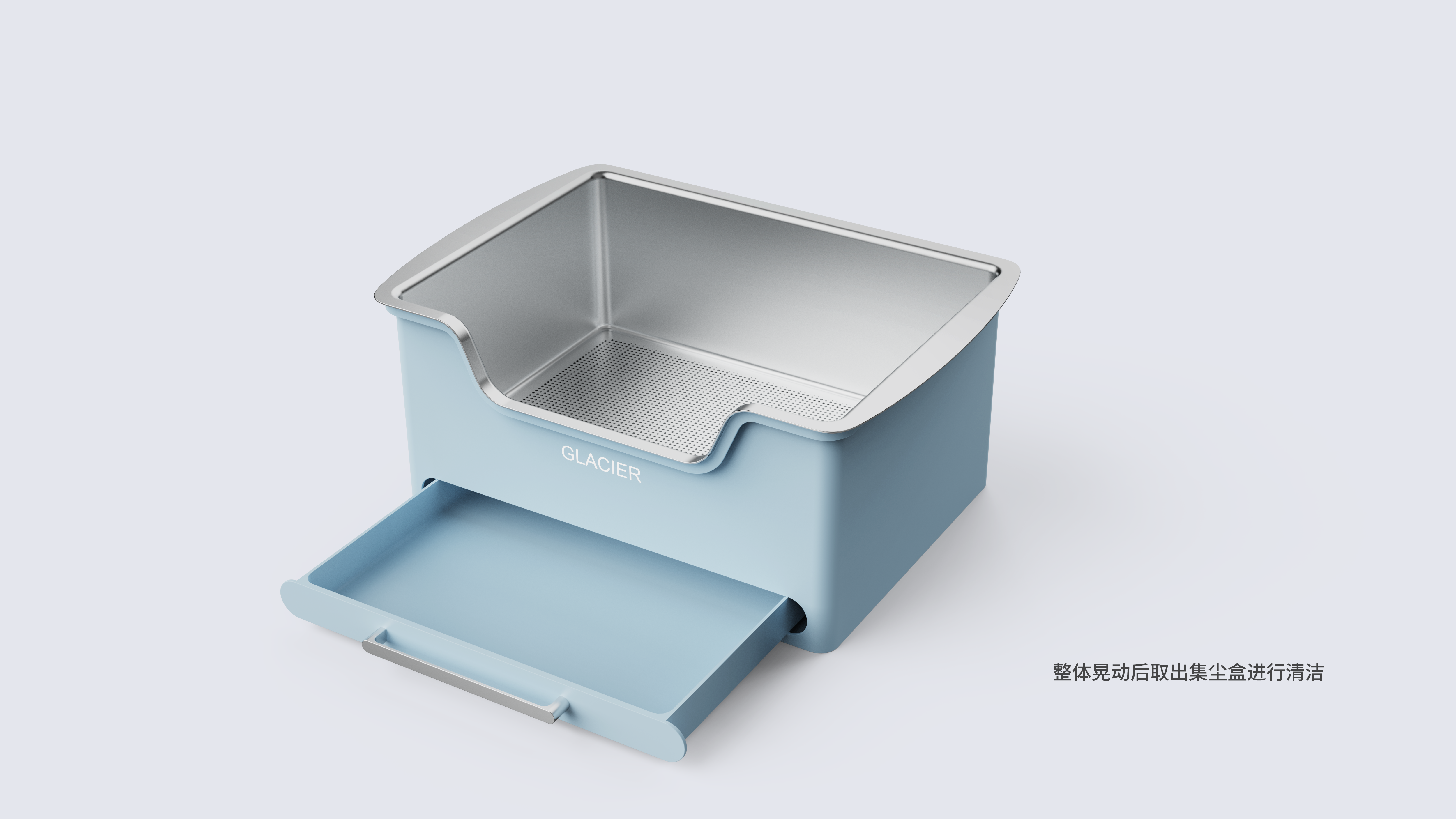 Pet Supplies & Pet，Litter Basin，conceptual design，