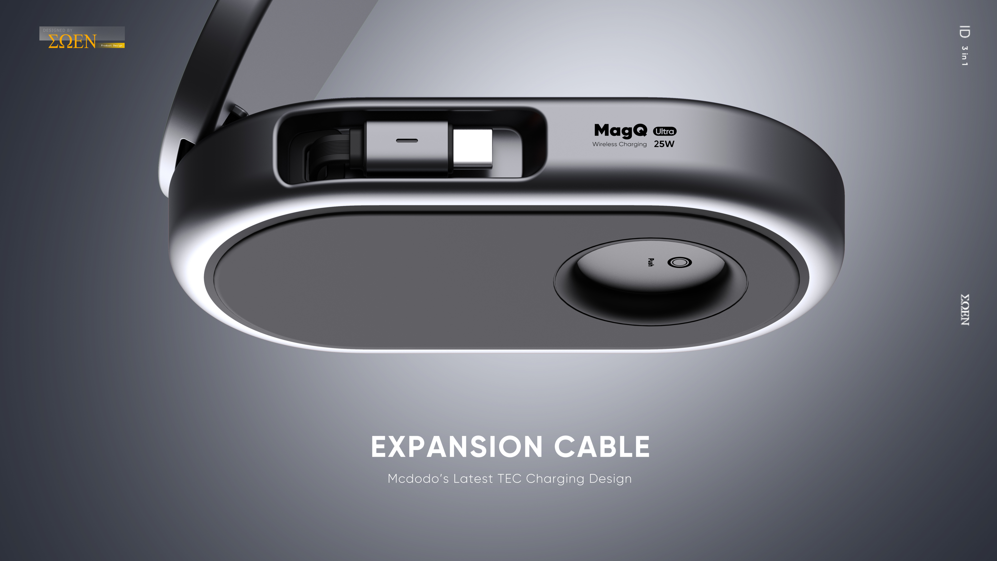 Wireless charging，Folding storage，Three in one，Light interaction，Telescopic line module，Simple business，semiconductor active refrigeration，Ultra-thin turbo fan，