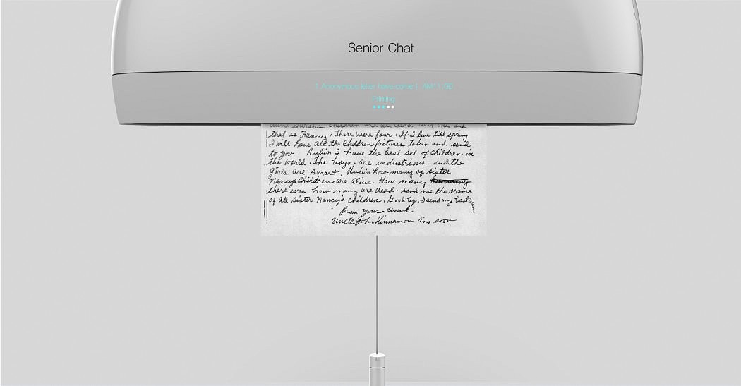 扫描，信使，打印，Choi Jae Yeon，Senior Chat，