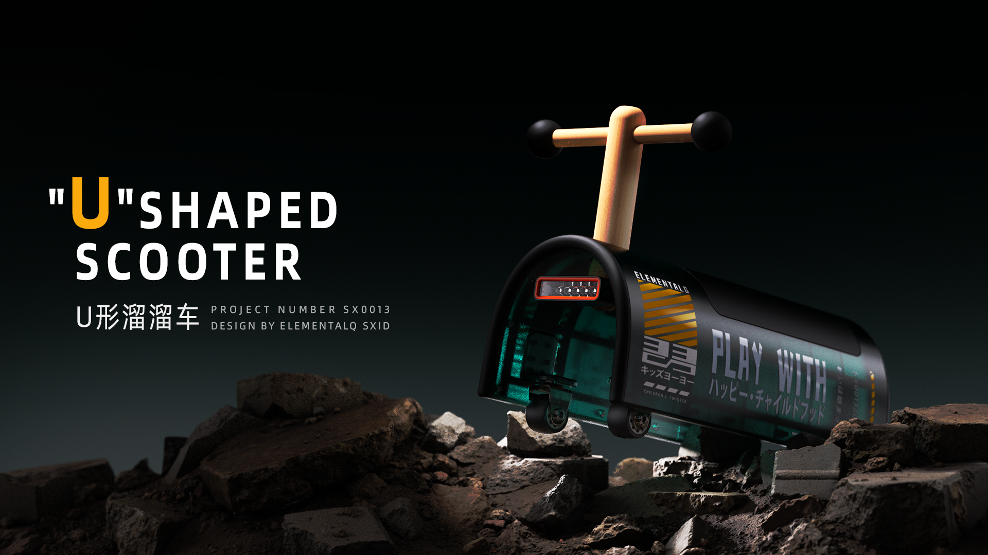 Twister cars, sneak cars, children's skateboarding cars, children's toy cars,，