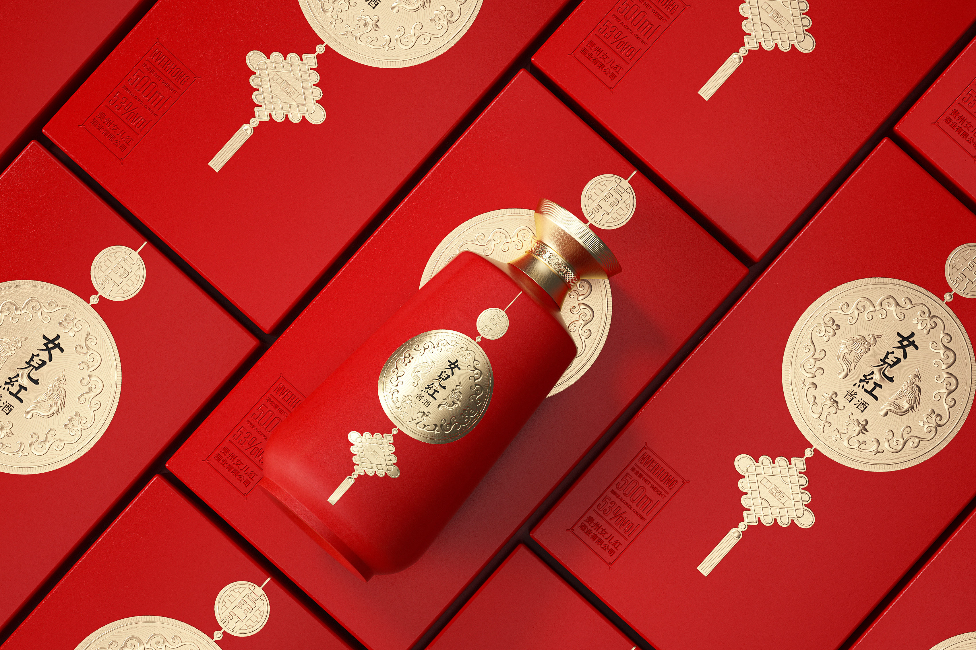 Liquor packaging，Daughter red sauce wine，Box design，Bottle design，