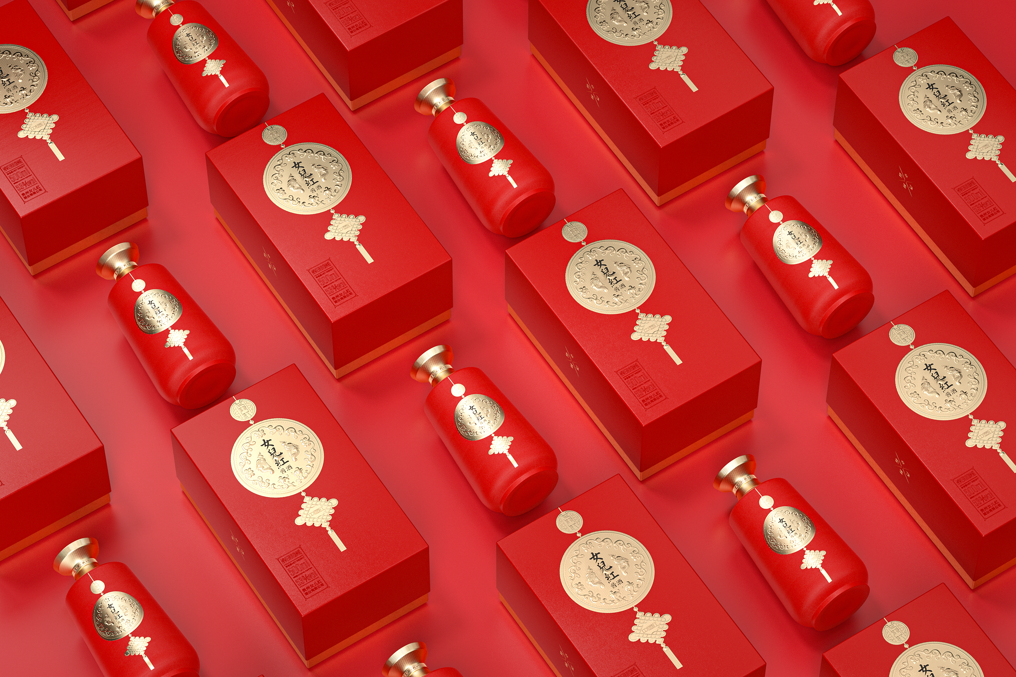 Liquor packaging，Daughter red sauce wine，Box design，Bottle design，