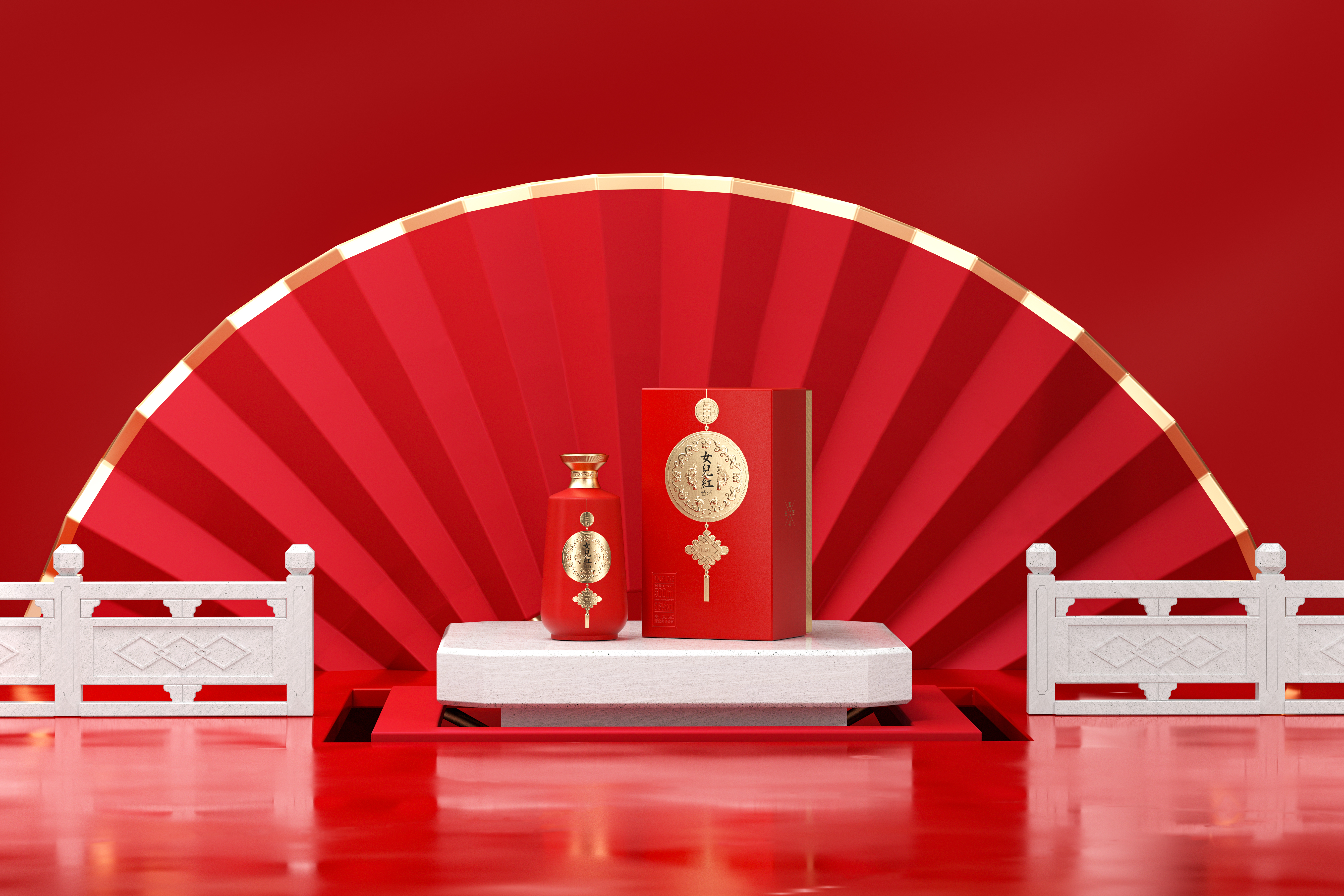 Liquor packaging，Daughter red sauce wine，Box design，Bottle design，