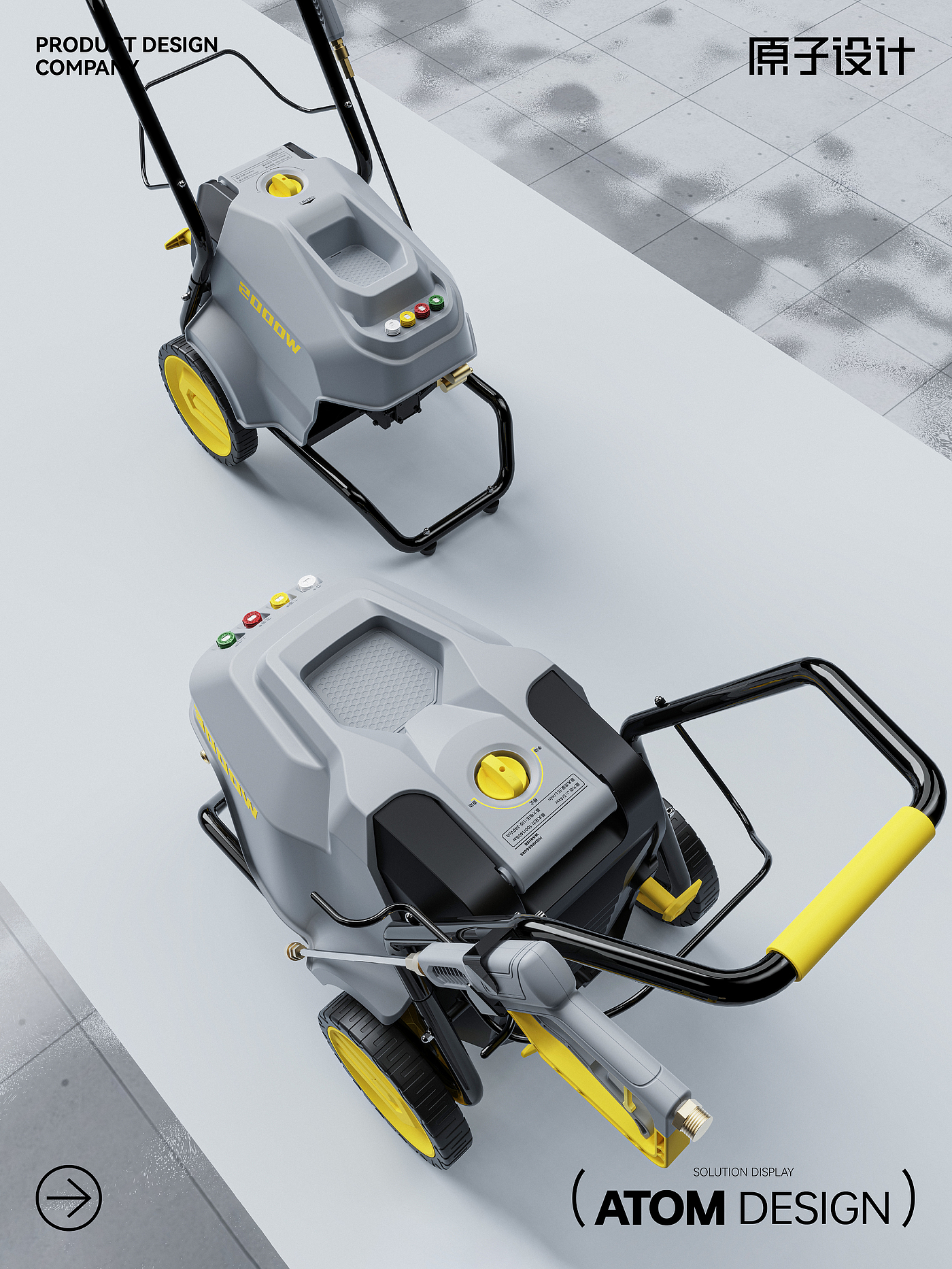 # Car washer# High pressure cleaning car# Functional design，