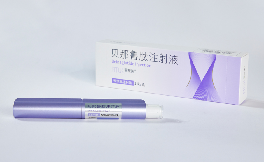 Weight loss pen appearance design，Ergonomic Design of Weight Loss Pen，Appearance design of injection pen，Human-computer interaction design of injection pen，