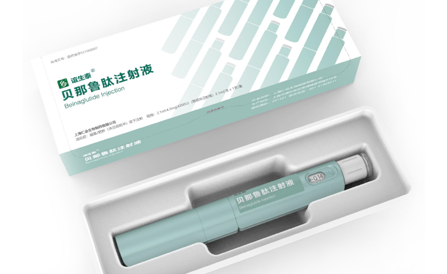 Weight loss pen appearance design，Ergonomic Design of Weight Loss Pen，Appearance design of injection pen，Human-computer interaction design of injection pen，