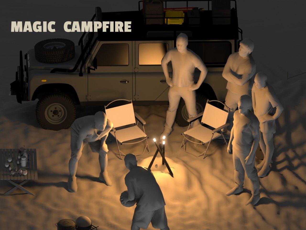 Magic Campfire，Outdoor equipment，conceptual design，industrial design，