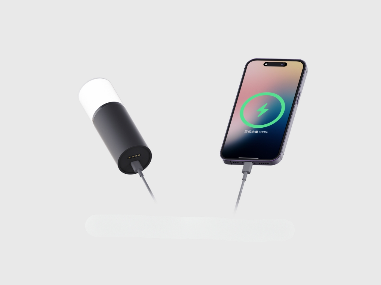 Magic Campfire，Outdoor equipment，conceptual design，industrial design，