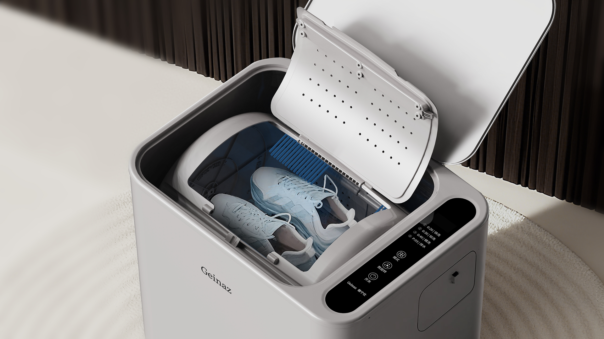 Shoe washing machine，household electrical appliances，small home appliances，