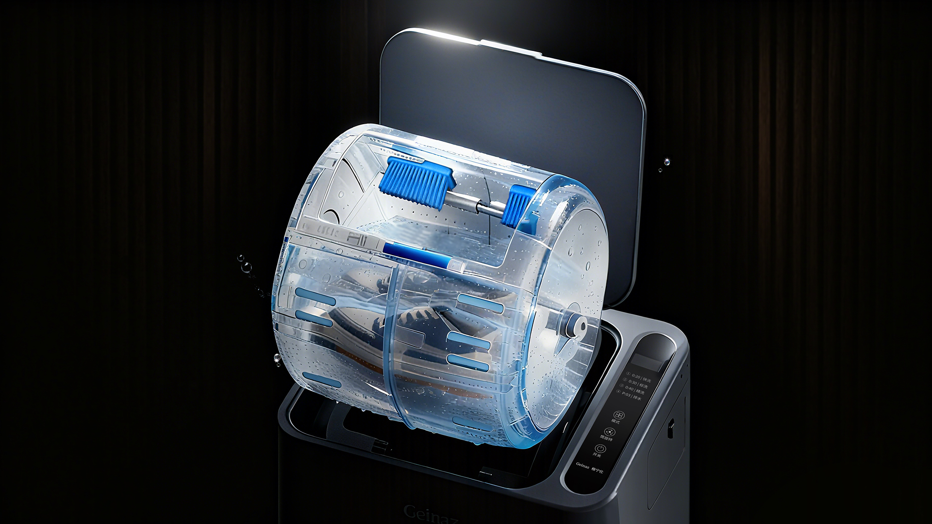 Shoe washing machine，household electrical appliances，small home appliances，