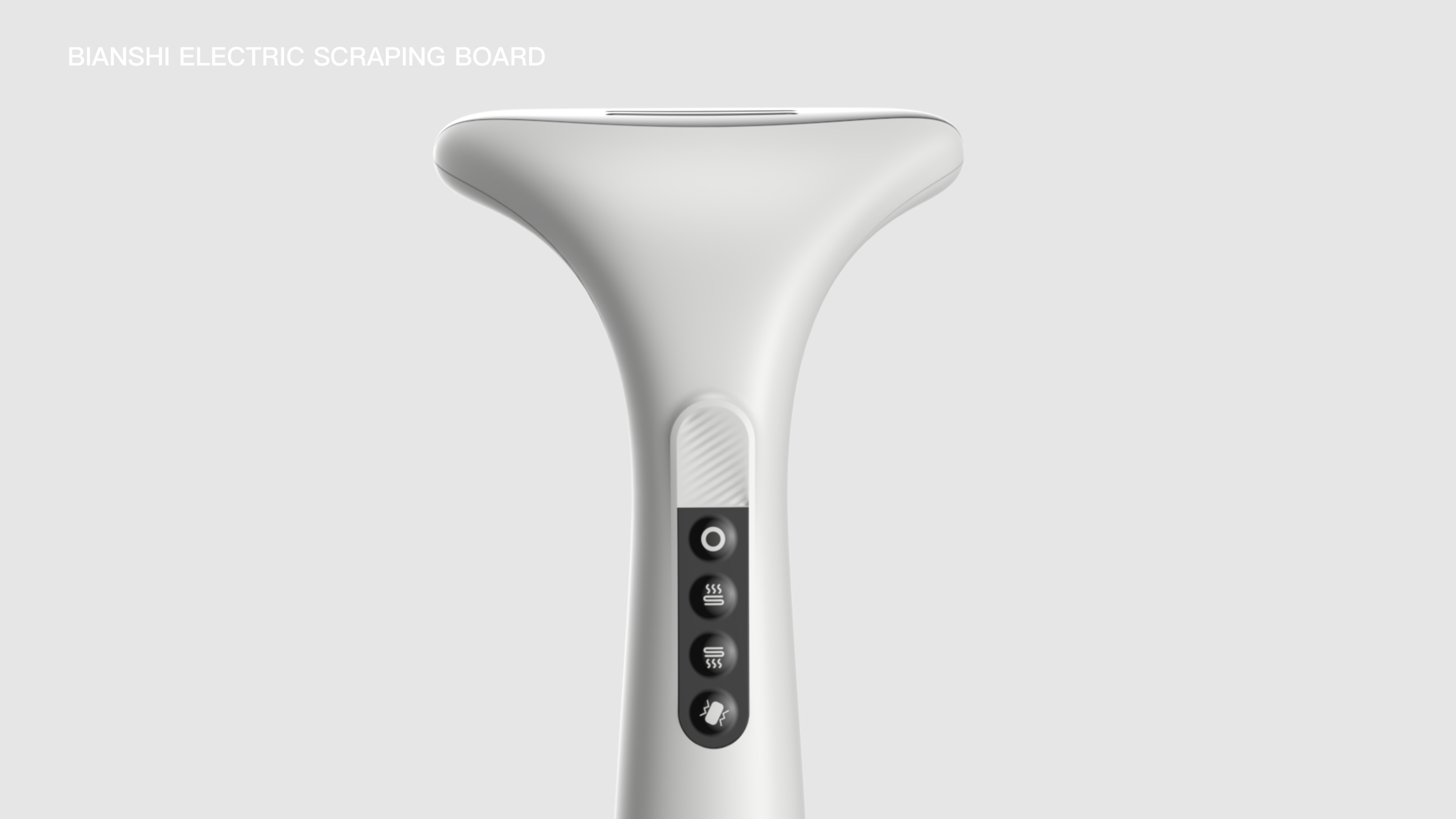 Stone Scraping Plate，Appearance design，ID design，