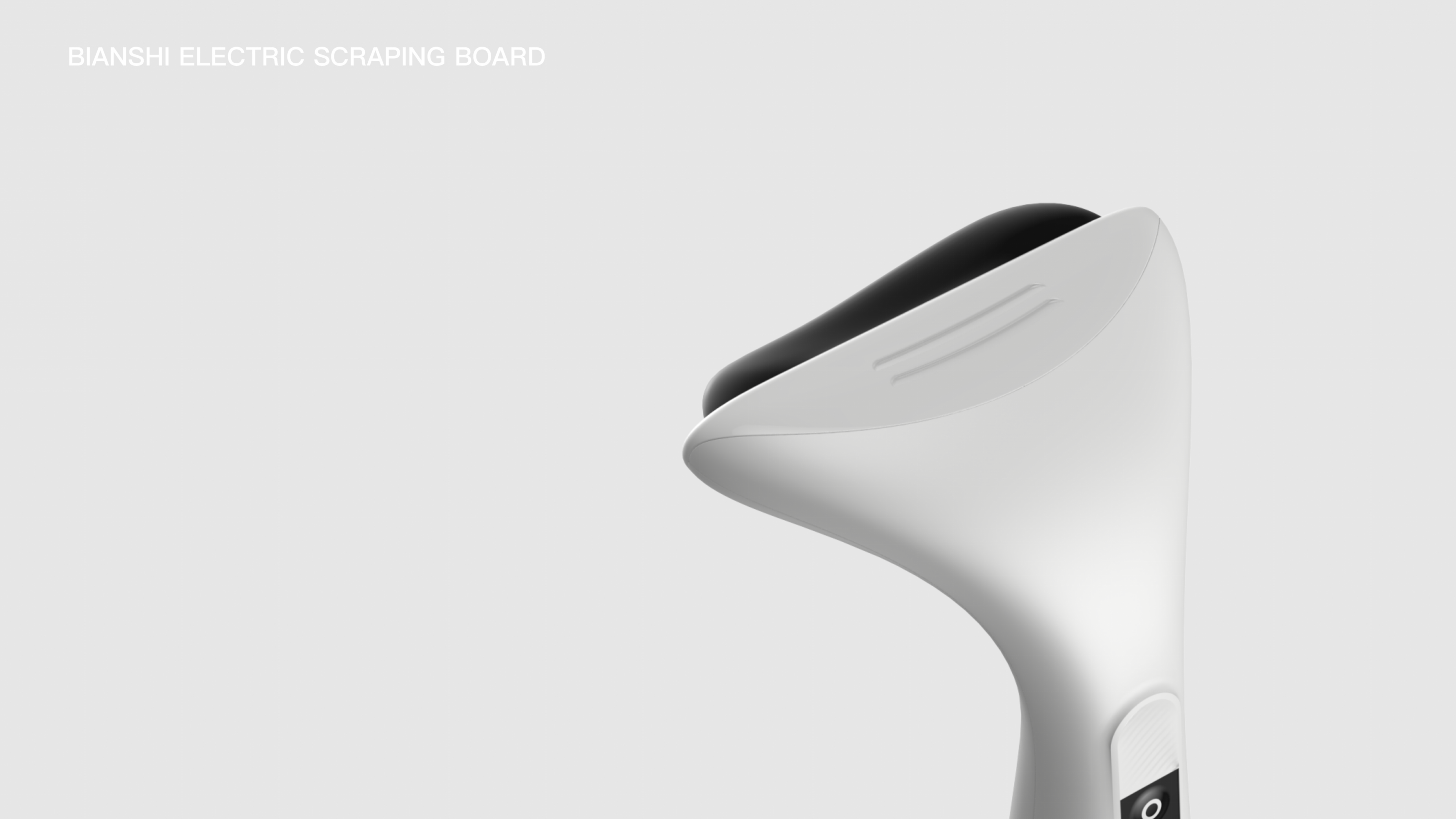 Stone Scraping Plate，Appearance design，ID design，