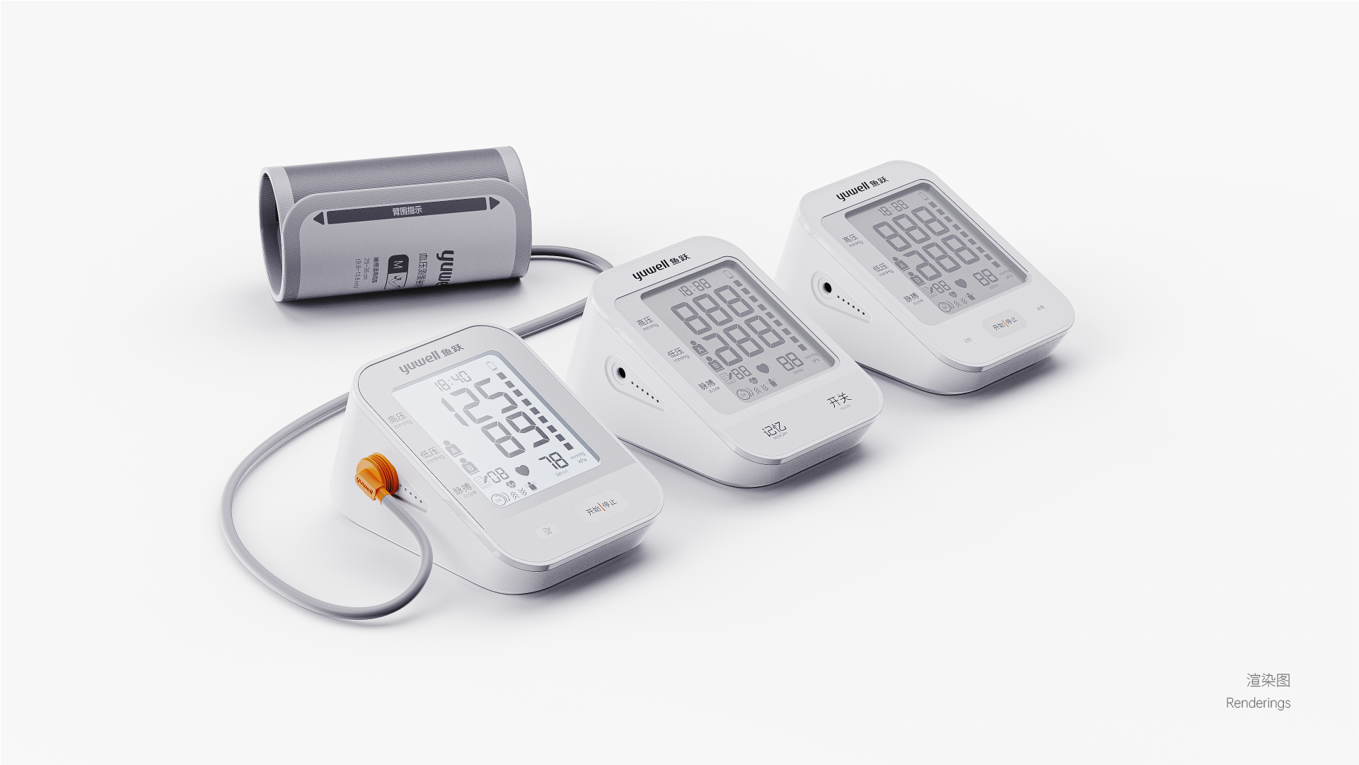 medical care,sphygmomanometer,white,healthy,Minimalist,household,