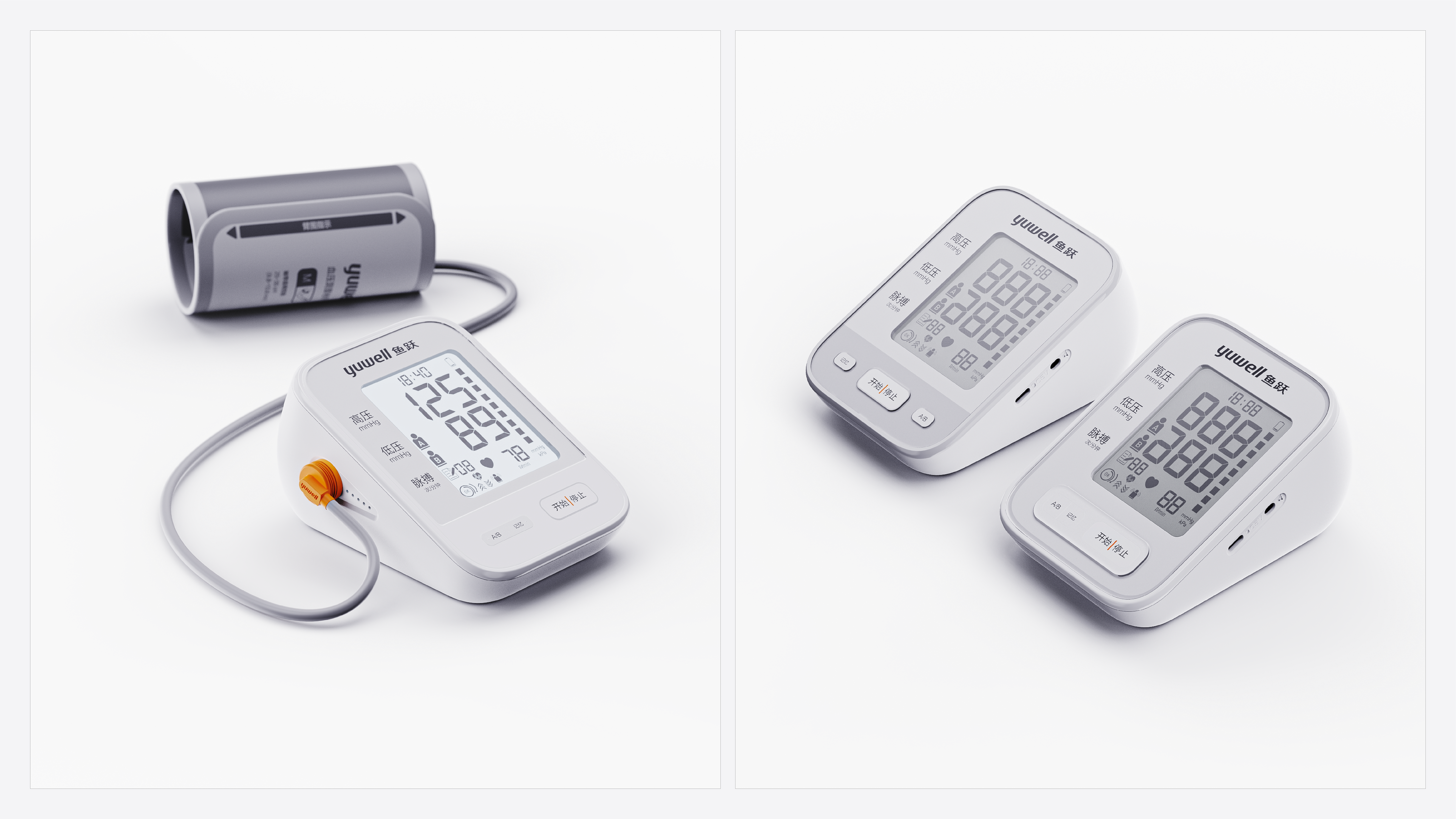 medical care,sphygmomanometer,white,healthy,Minimalist,household,