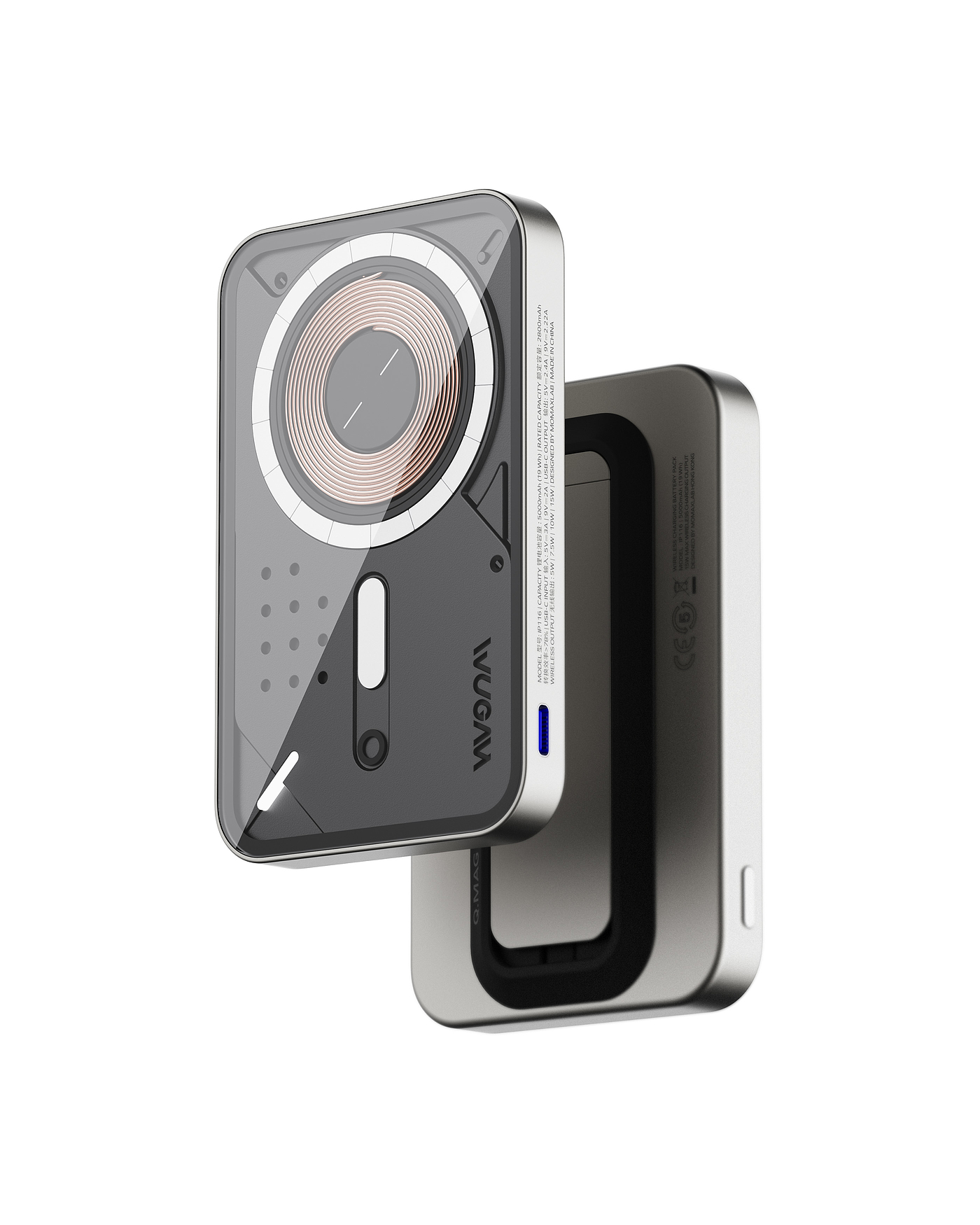 Magnetic charging treasure，Geometric composition，