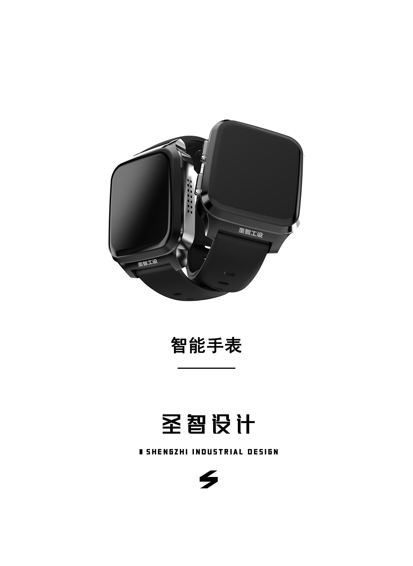 industrial design，digital watch，Electronic technology，Digital，