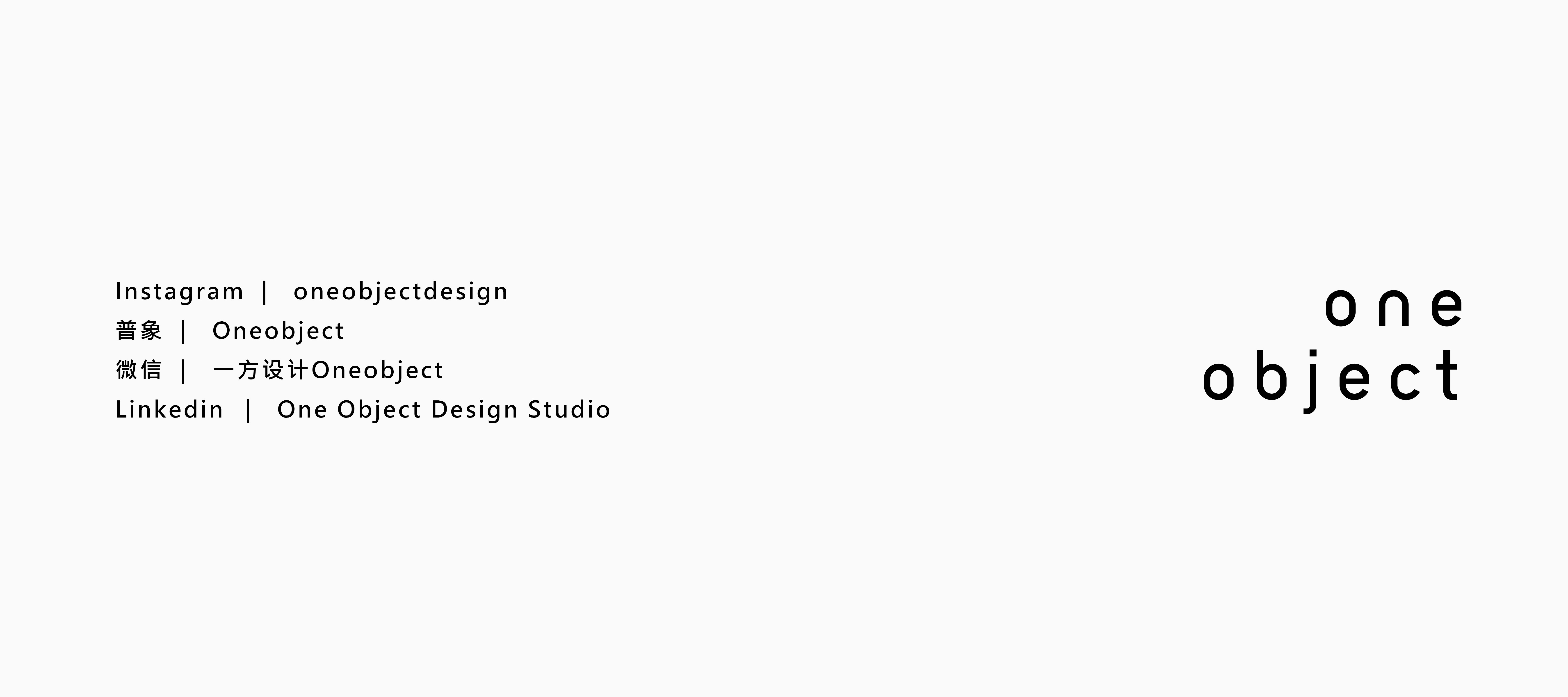 product design，industrial design，recruit，Oneobject，One party design，3D rendering，designer，Talent，