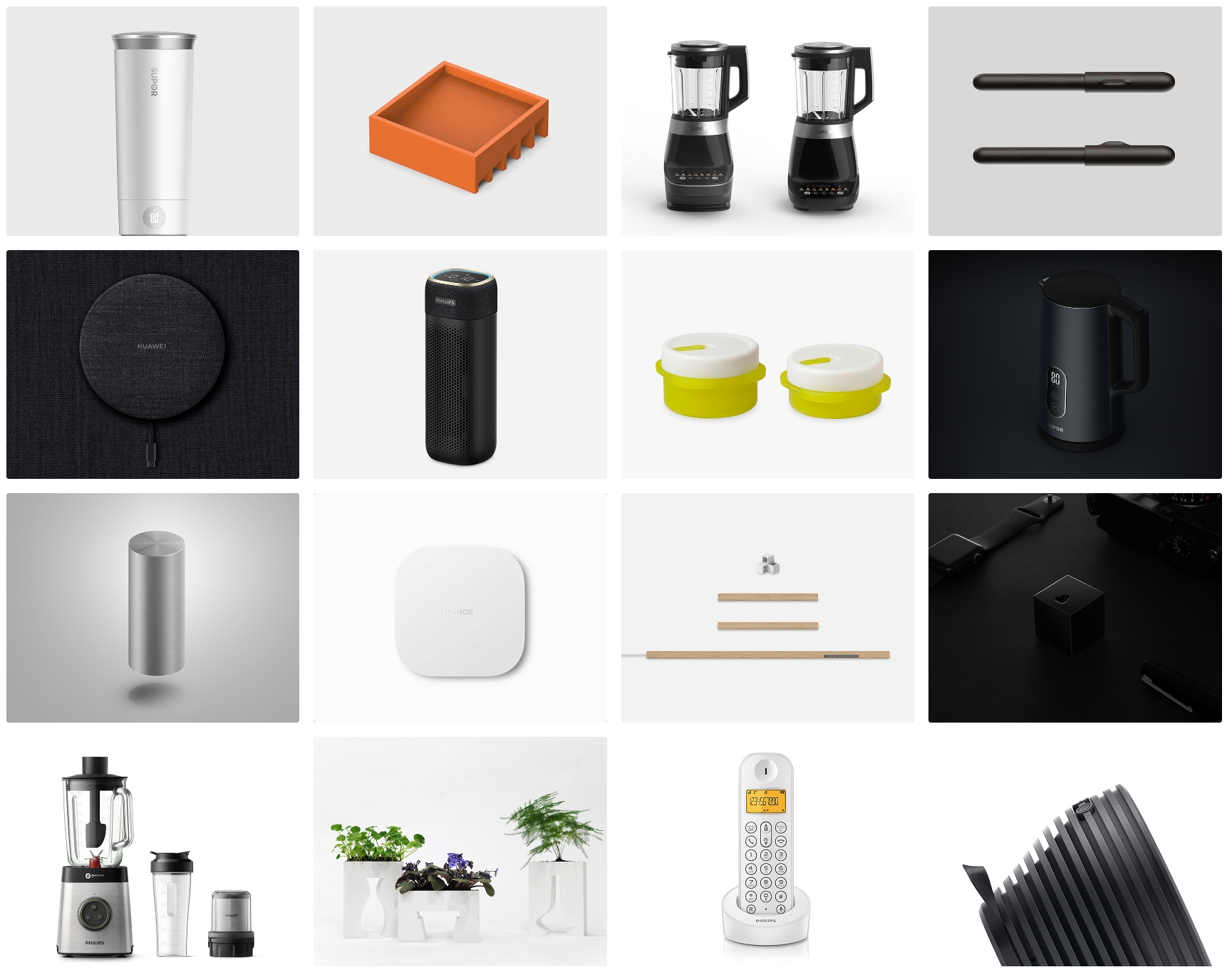 product design，industrial design，recruit，Oneobject，One party design，3D rendering，designer，Talent，