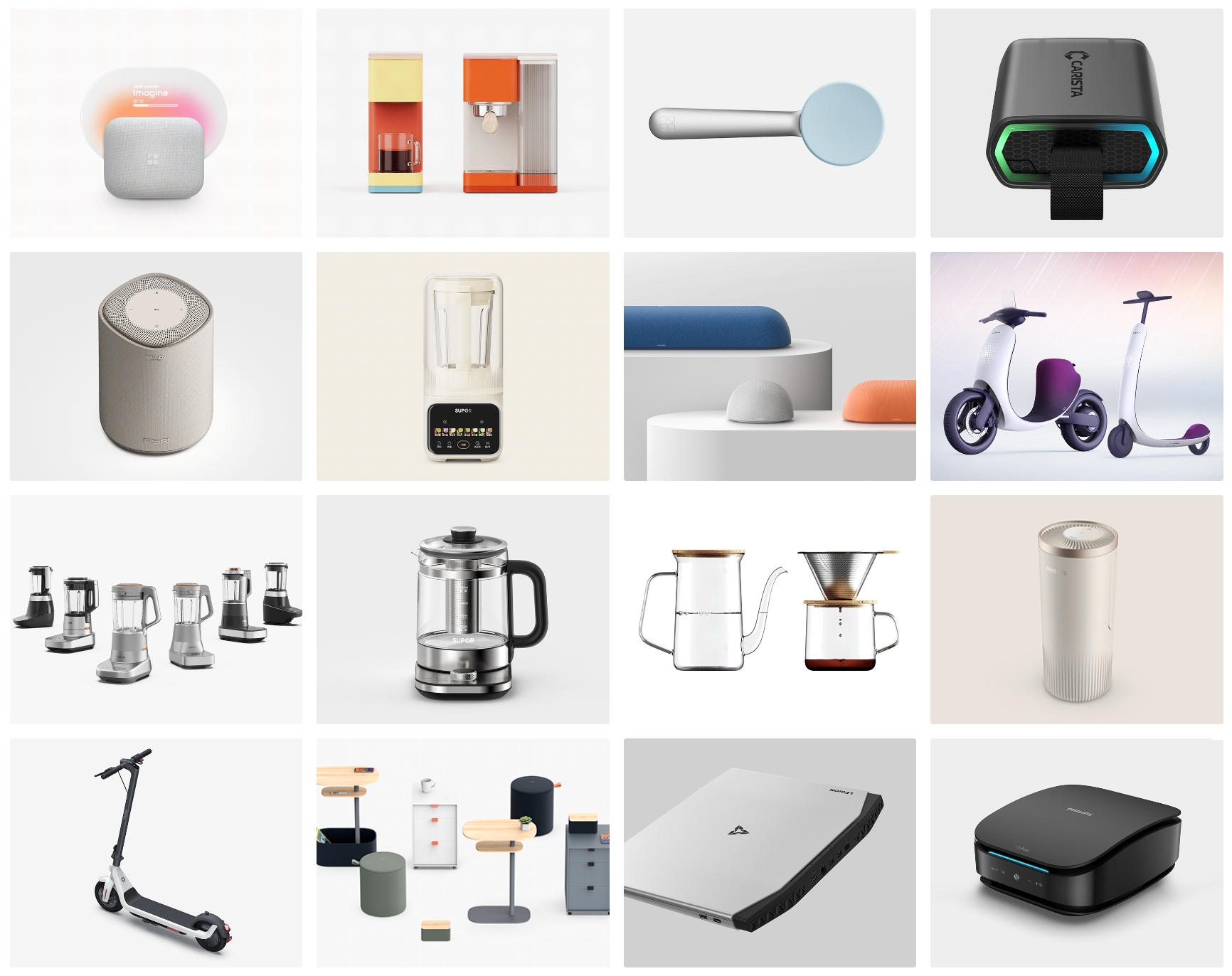 product design，industrial design，recruit，Oneobject，One party design，3D rendering，designer，Talent，