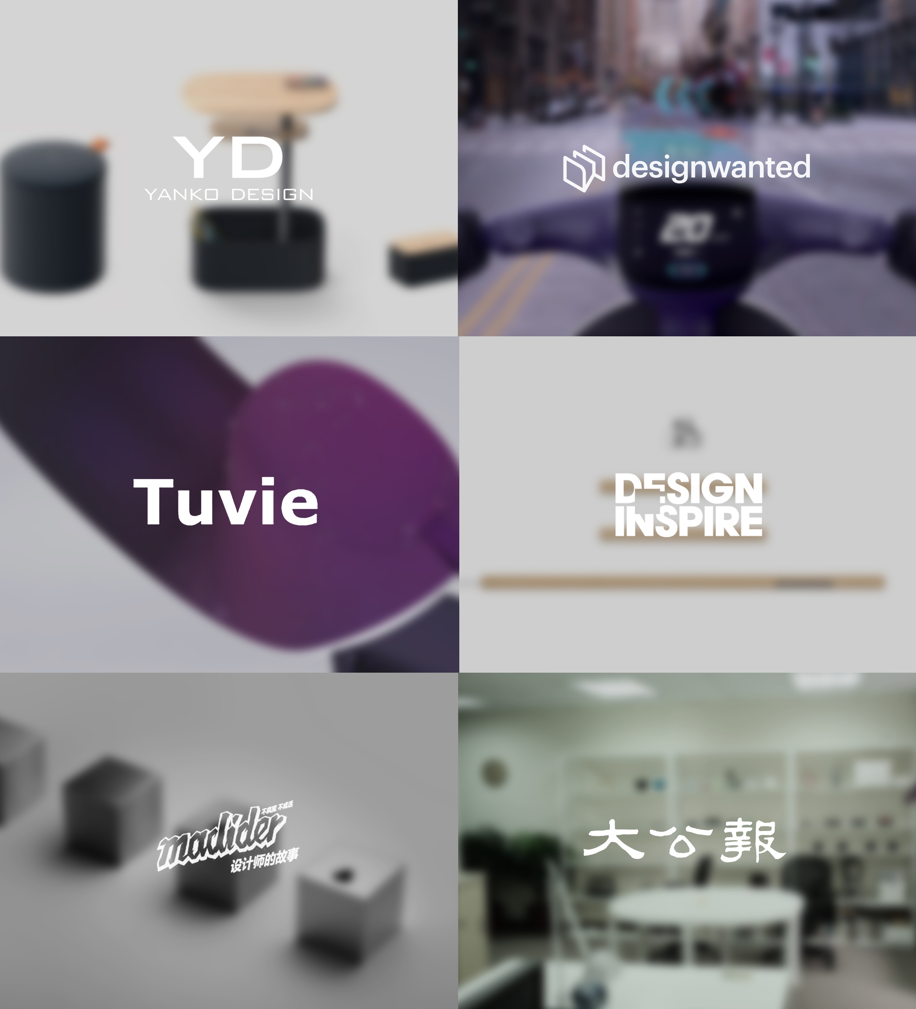 product design，industrial design，recruit，Oneobject，One party design，3D rendering，designer，Talent，