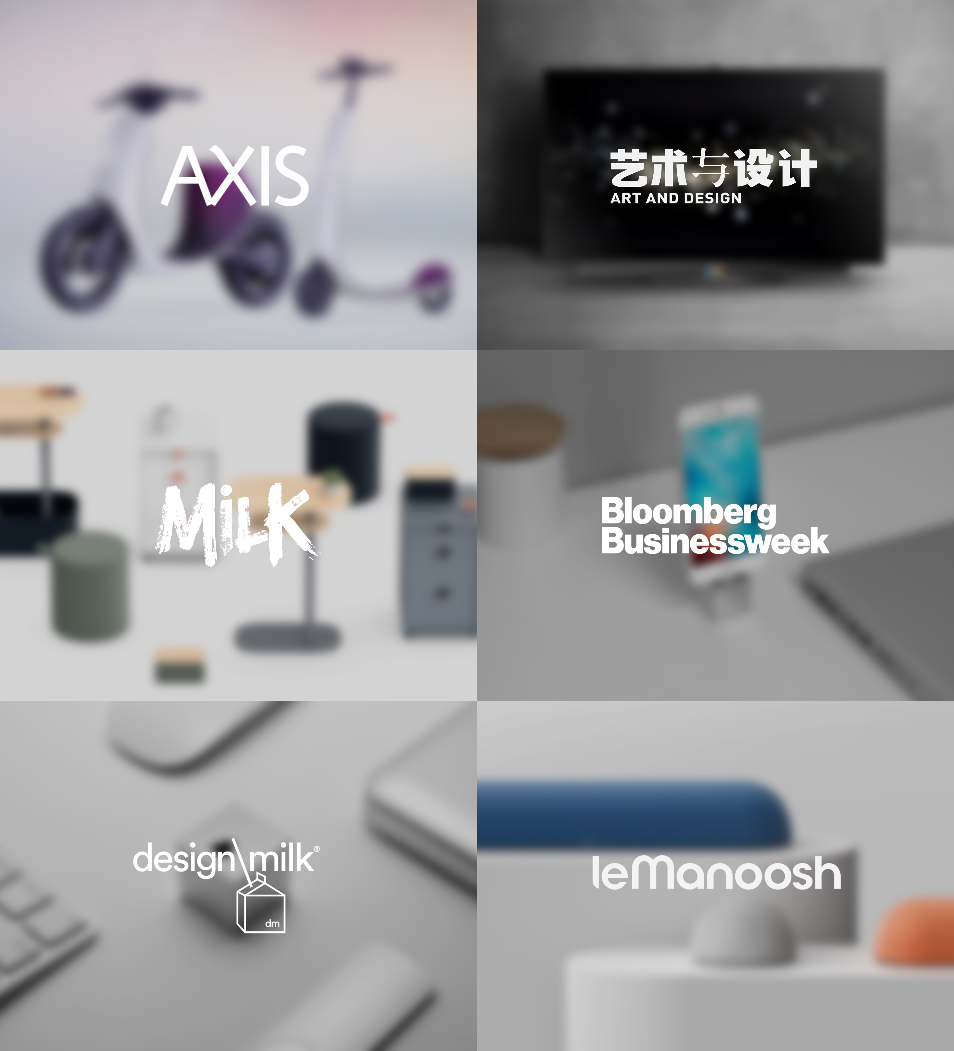 product design，industrial design，recruit，Oneobject，One party design，3D rendering，designer，Talent，