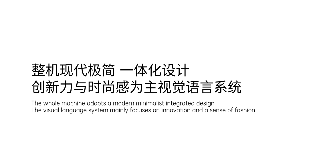 Appearance design，product design，industrial design，