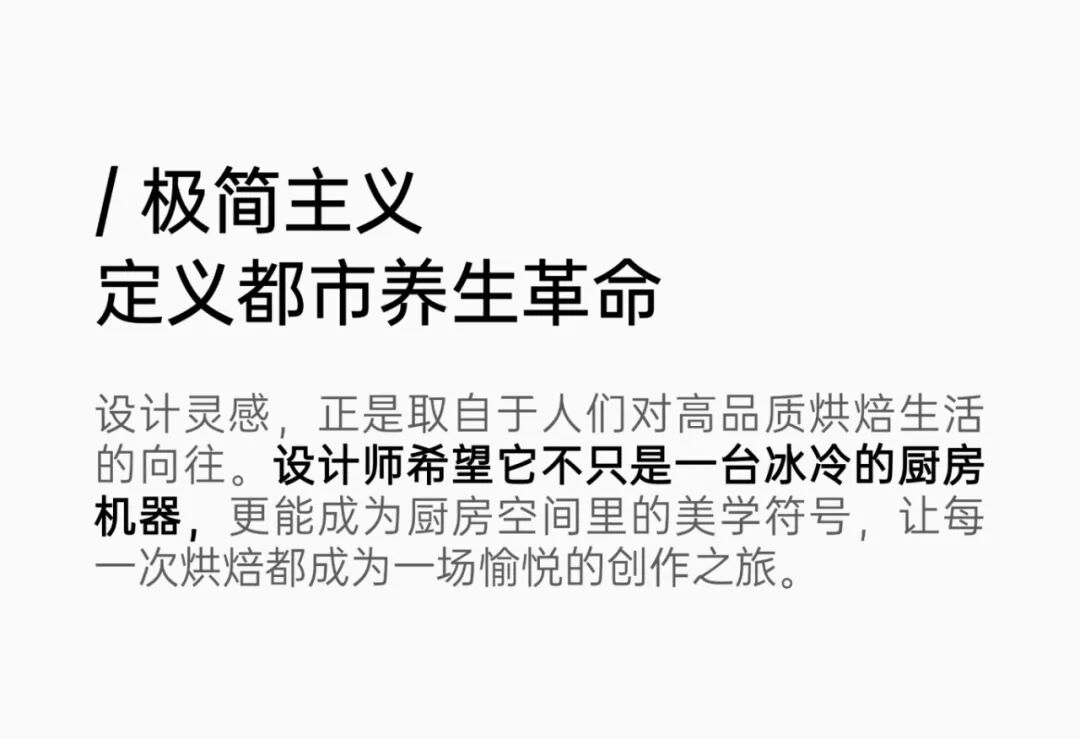 Appearance design，product design，industrial design，