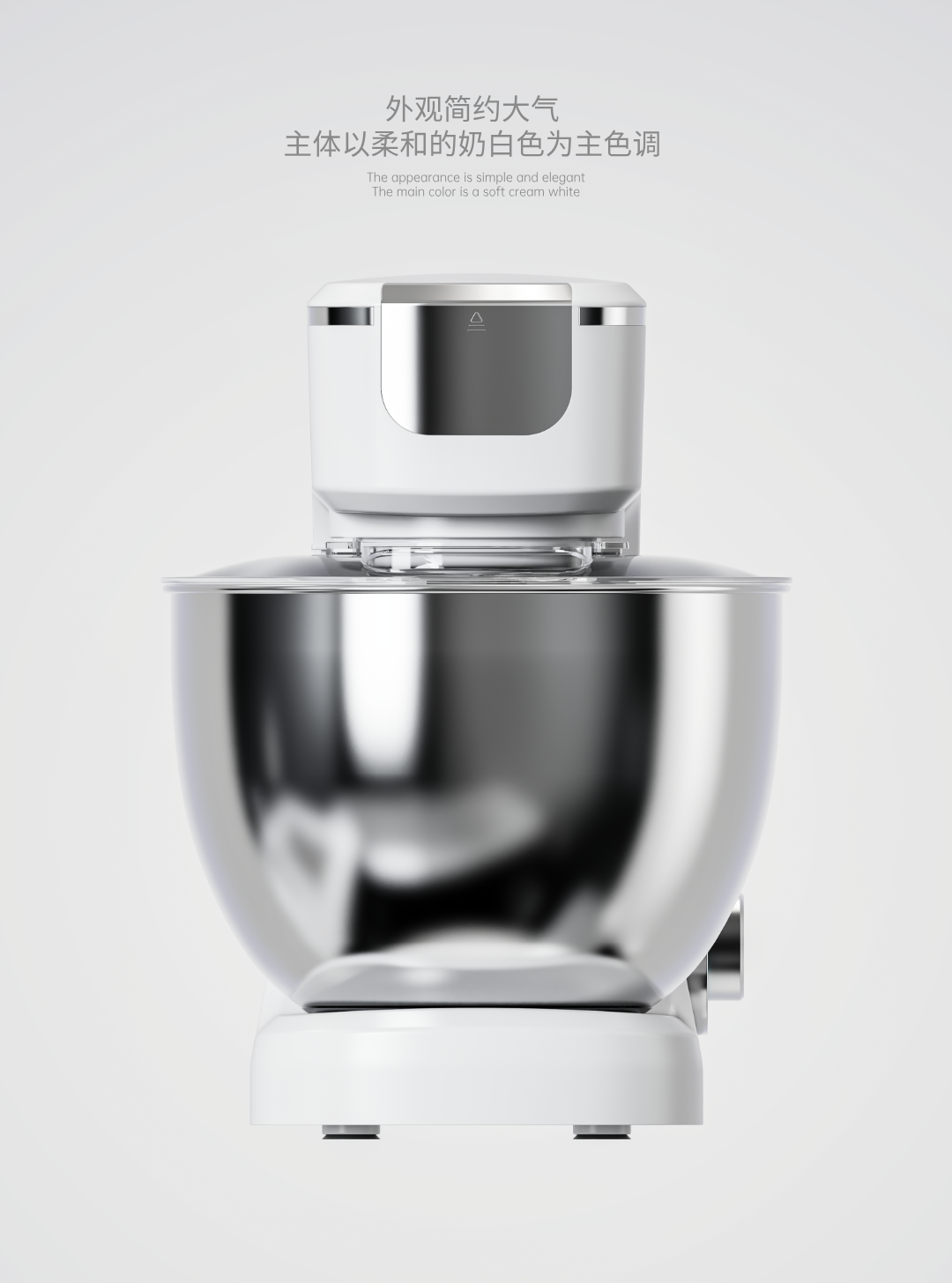 Appearance design，product design，industrial design，