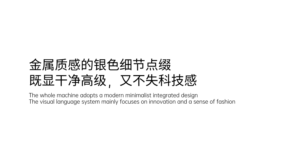 Appearance design，product design，industrial design，