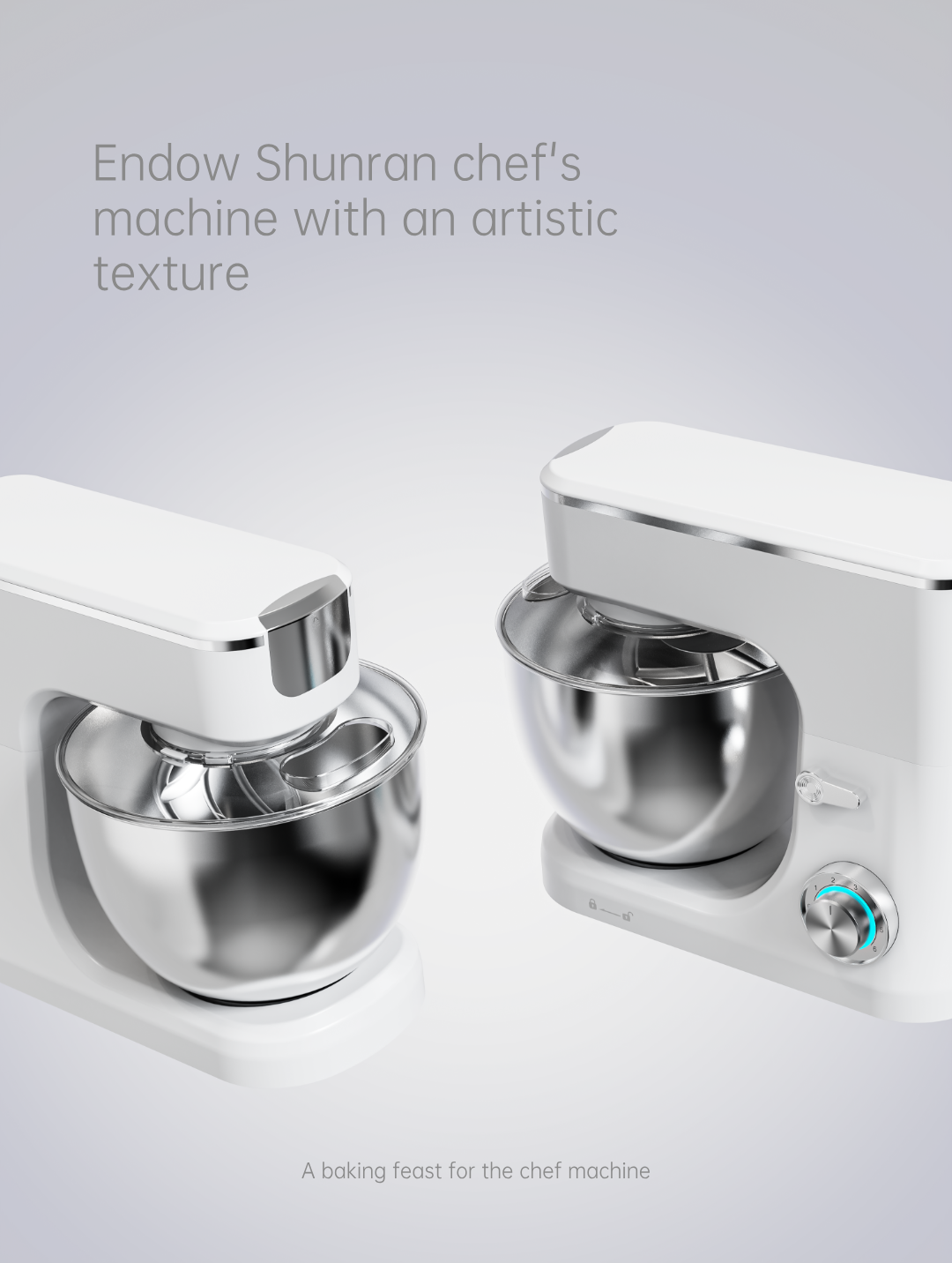 Appearance design，product design，industrial design，