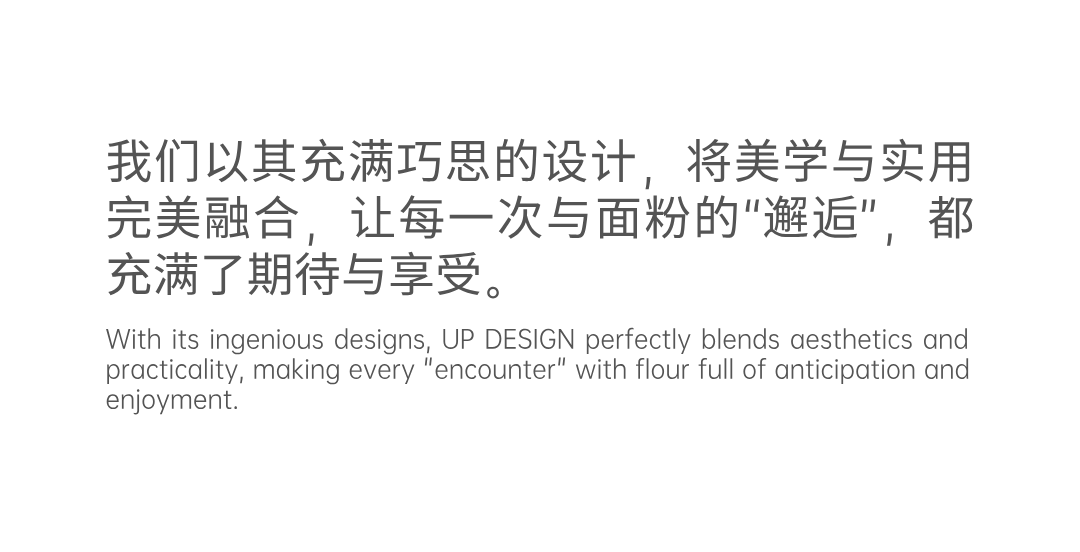 Appearance design，product design，industrial design，