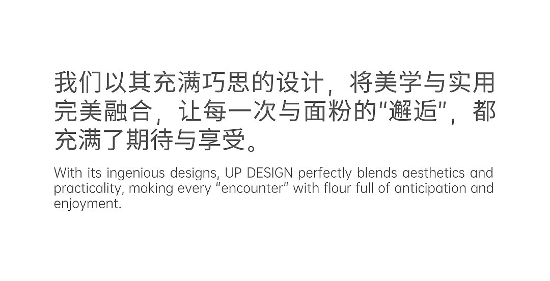 Appearance design，product design，industrial design，