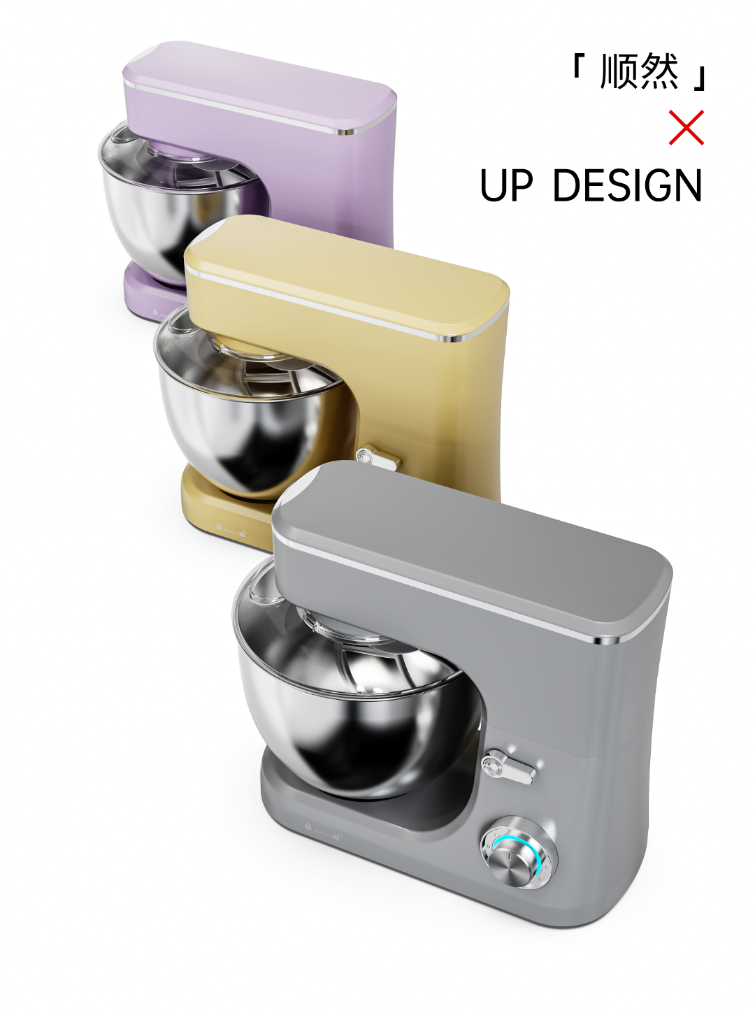 Appearance design，product design，industrial design，