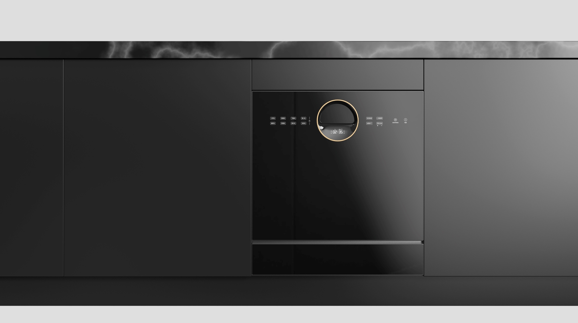 Dishwasher design，industrial design，product design，