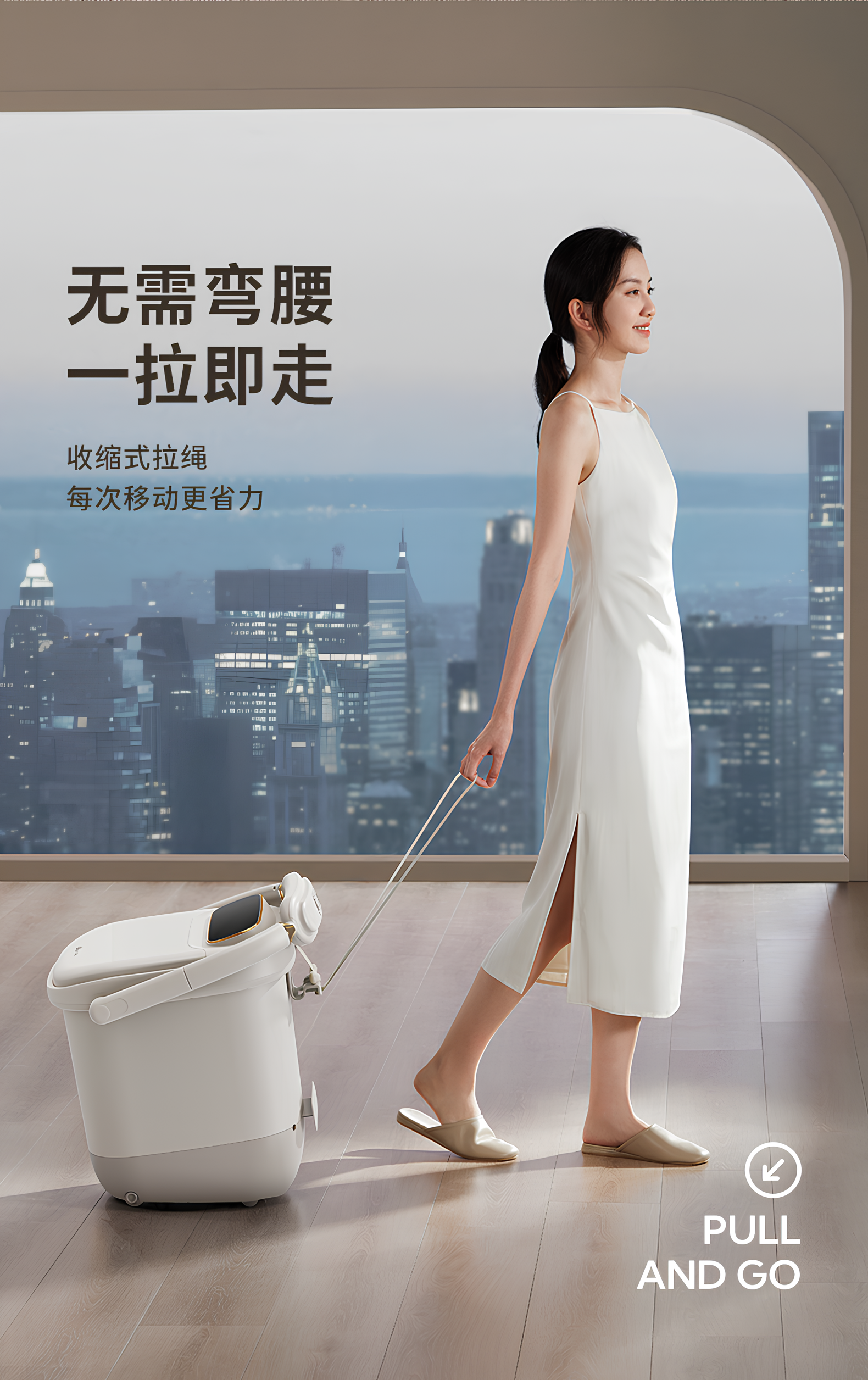 Foot bath，small home appliances，physiotherapy function，