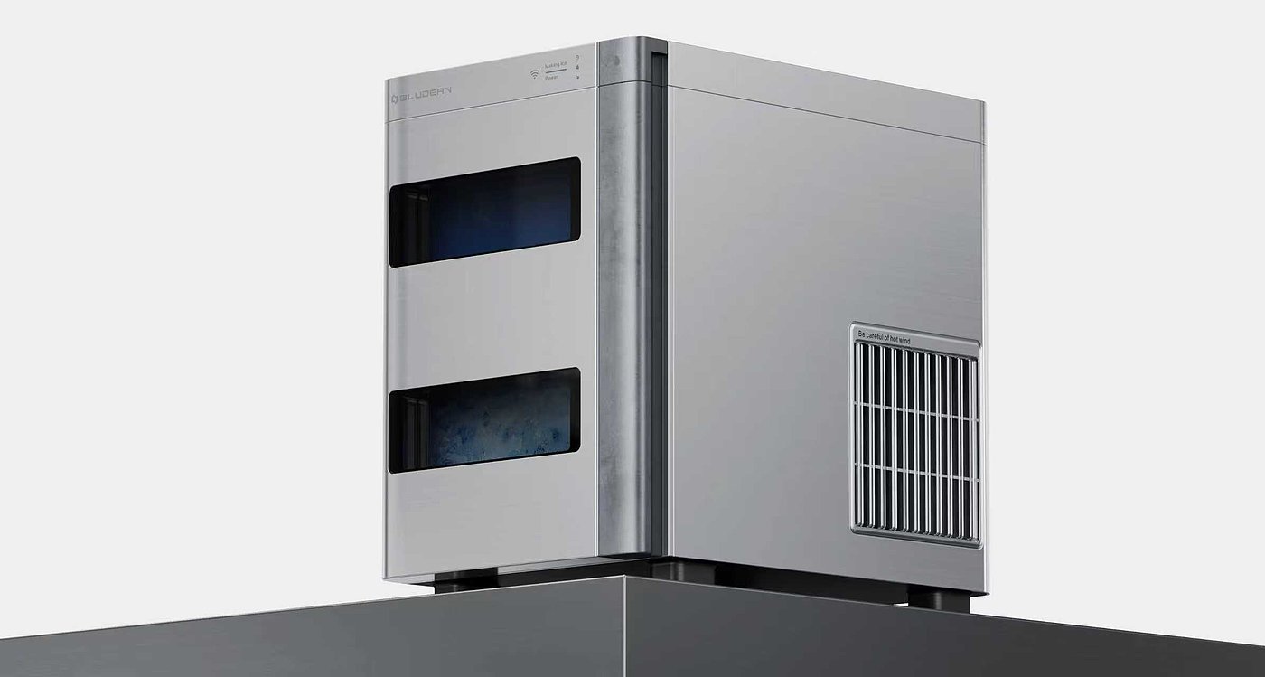 Ice maker，household electrical appliances，Canton Fair，industrial design，product design，Fano Design，Appearance design，Intelligent products，