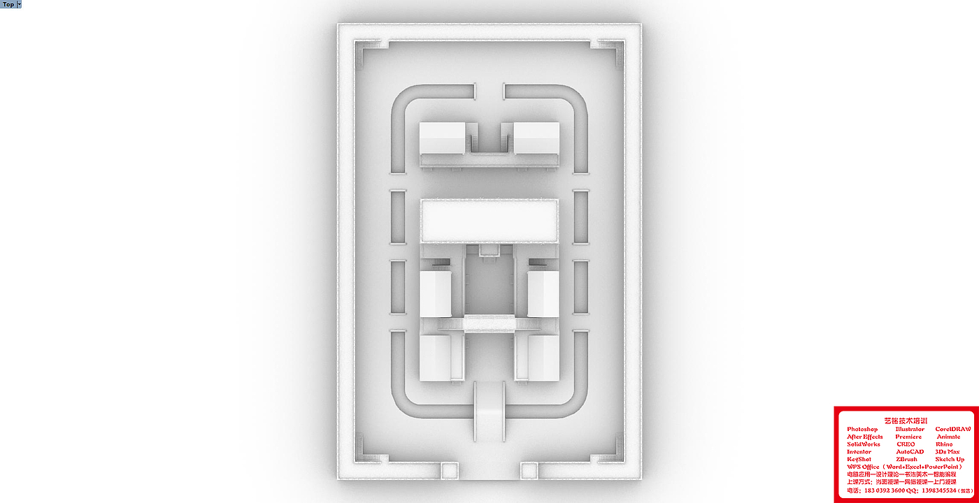 Central Axis Symmetrical Building Group，