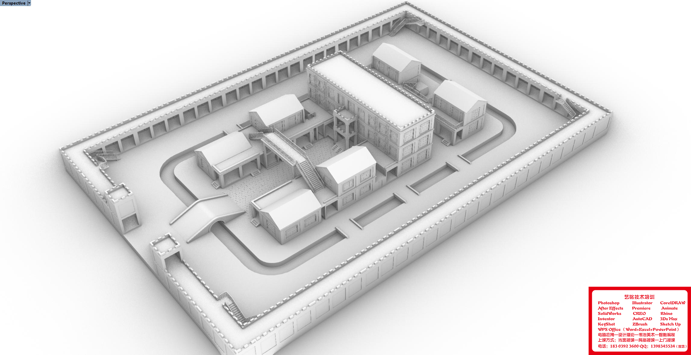 Central Axis Symmetrical Building Group,