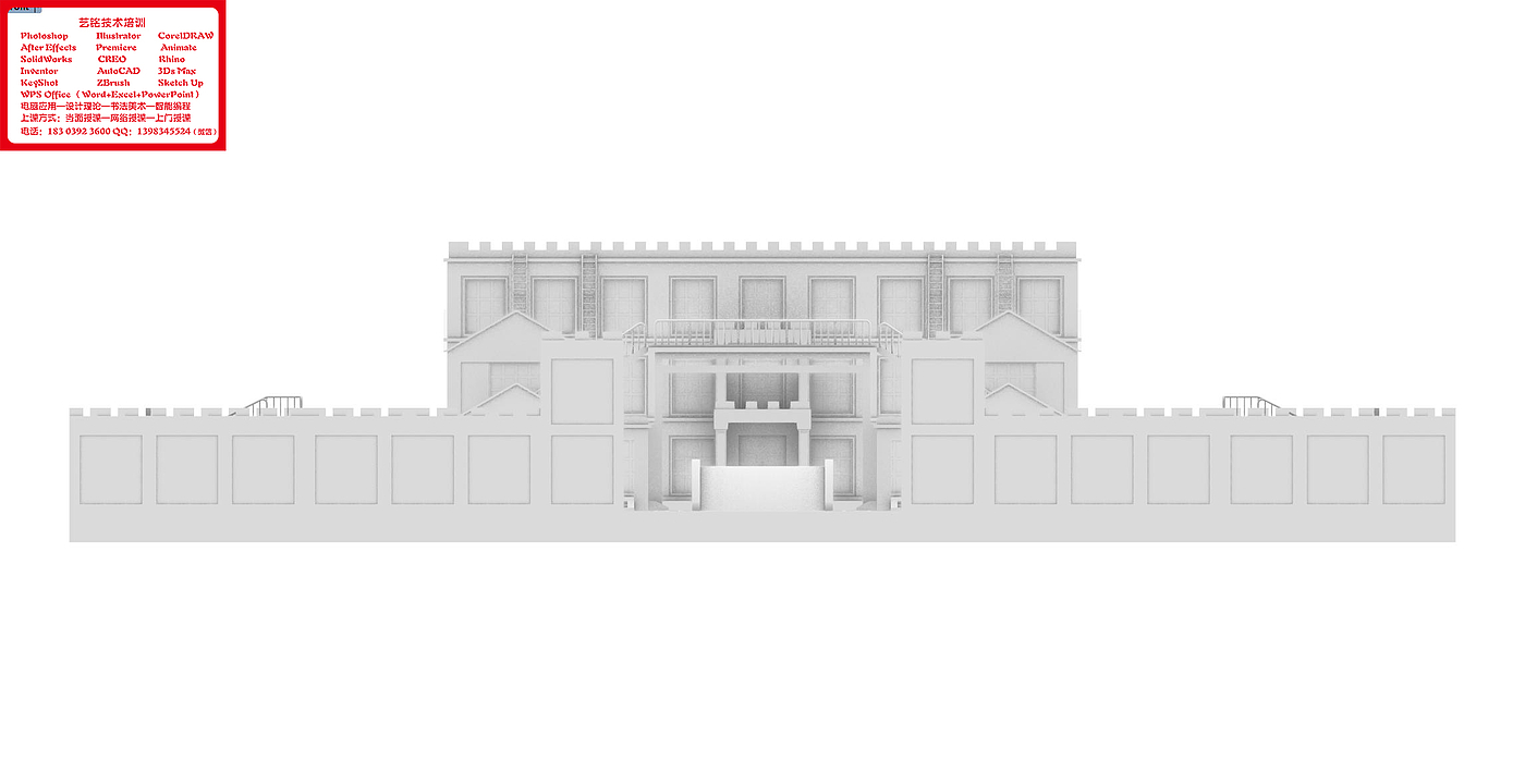 Central Axis Symmetrical Building Group，