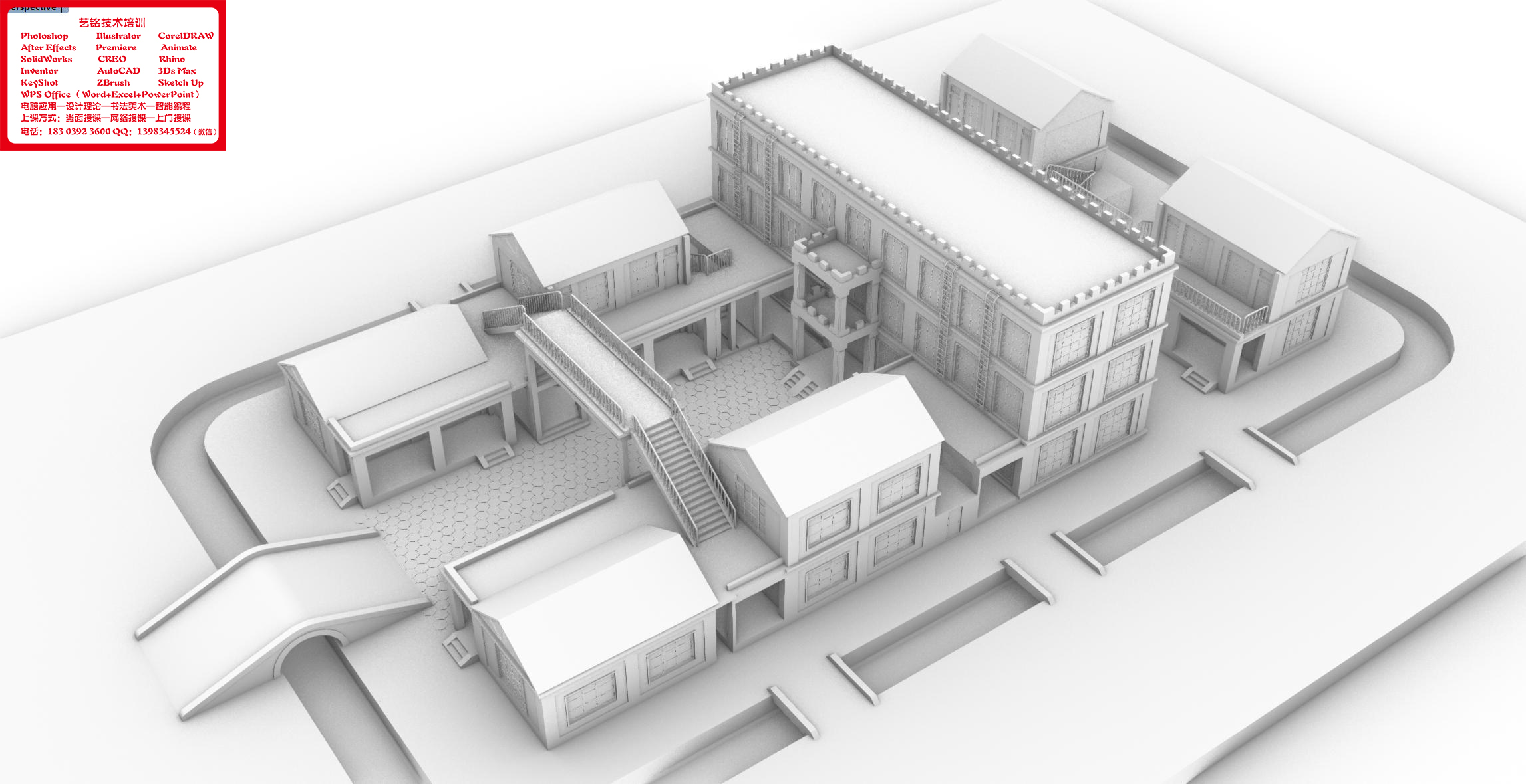 Central Axis Symmetrical Building Group,