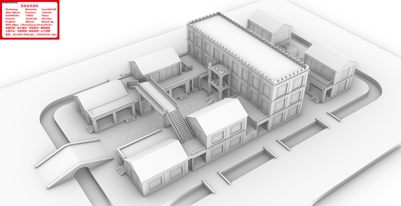 Central Axis Symmetrical Building Group，