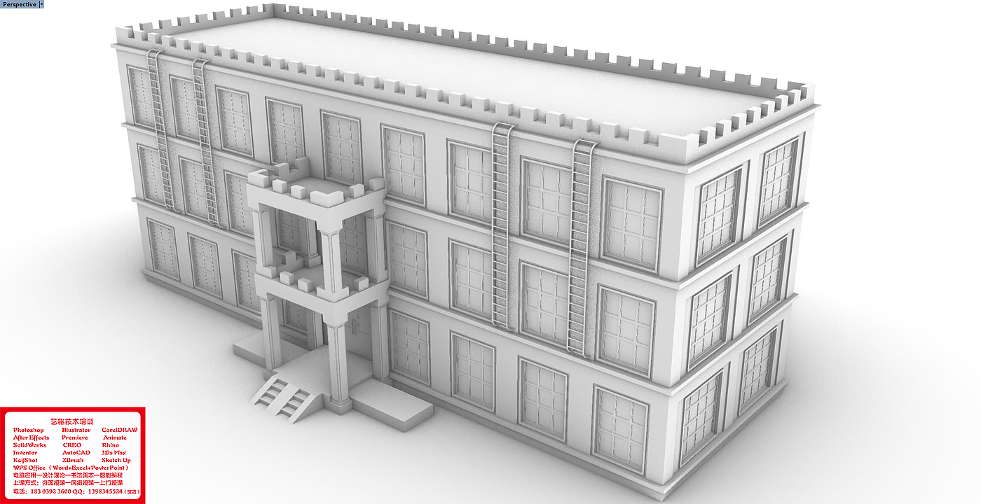 Central Axis Symmetrical Building Group，