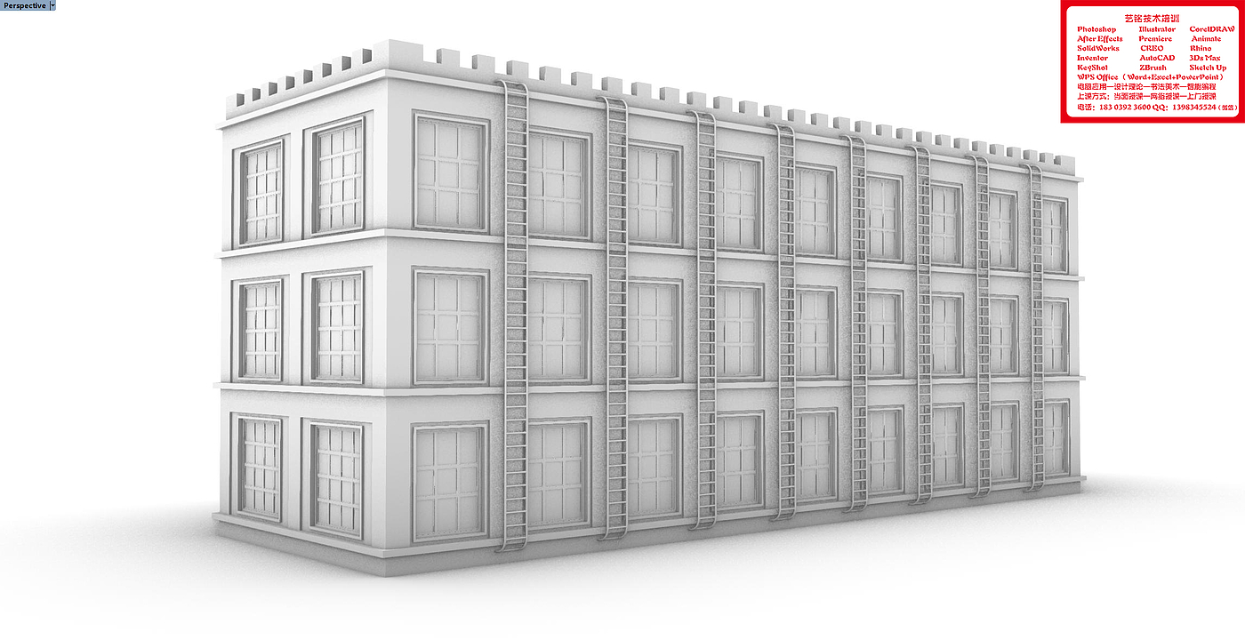 Central Axis Symmetrical Building Group，