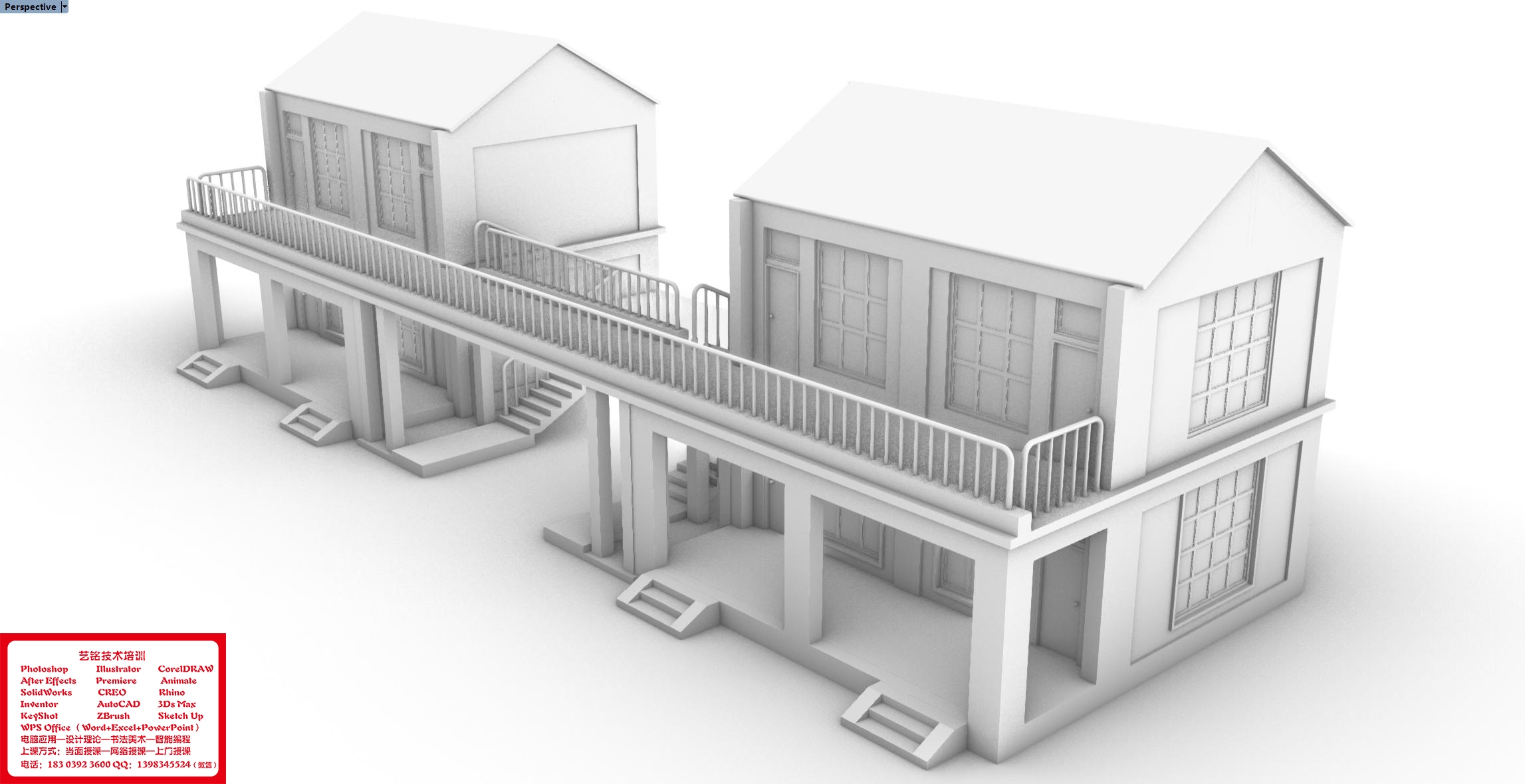 Central Axis Symmetrical Building Group,