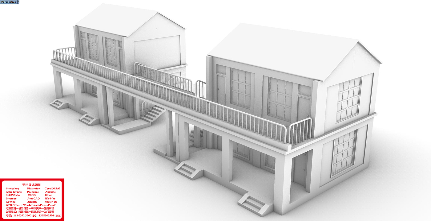 Central Axis Symmetrical Building Group，