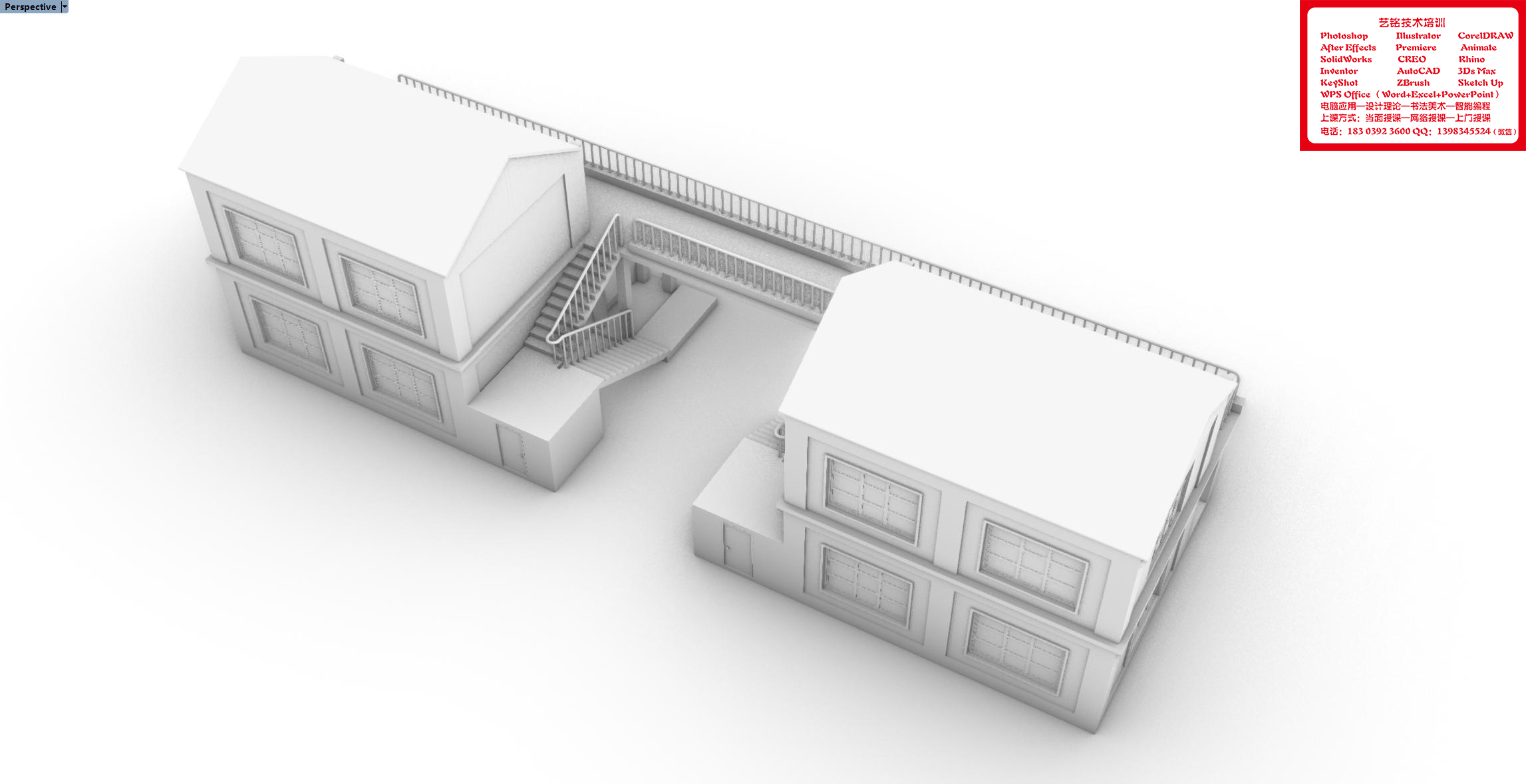 Central Axis Symmetrical Building Group,