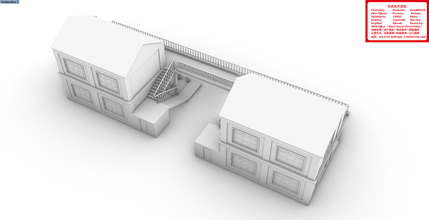 Central Axis Symmetrical Building Group，