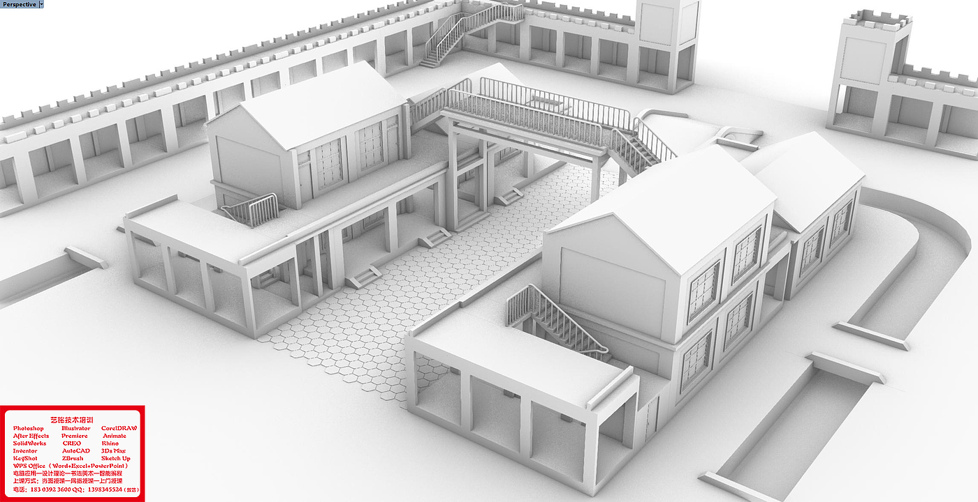 Central Axis Symmetrical Building Group，