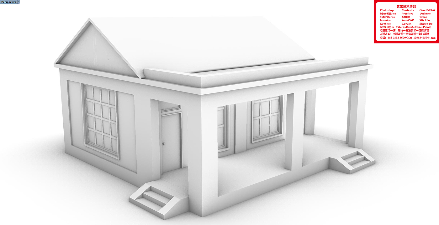 Central Axis Symmetrical Building Group，