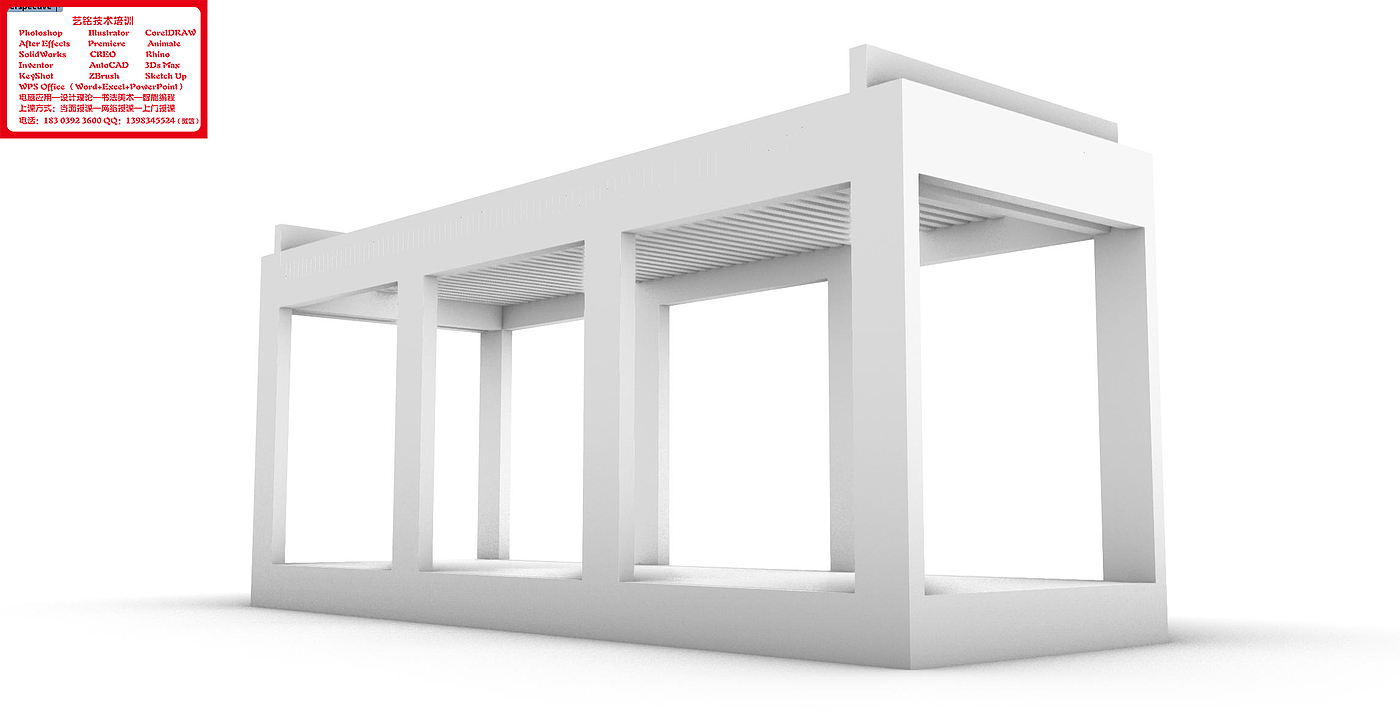 Central Axis Symmetrical Building Group，